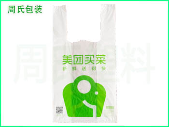 全生物山东可降解环保塑料袋是什么材质呢？